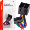 Rádiový adaptér Android ISO CCA 5A 12V AMIO-04442 Rádiový adaptér Android ISO CCA 5A 12V AMIO-04442