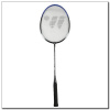 Badmintonová raketa WISH 307 Black-yellow Badmintonová raketa WISH 307 Black-yellow