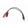 3.5 mm audio + microphone adapter cable, 0.2 m (CCA-417) 3.5 mm audio + microphone adapter cable, 0.2 m (CCA-417)