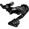 Prehadzovačka Shimano 105 RD-R7000 SS 11 rýchlostí čierna Prehadzovačka Shimano 105 RD-R7000 SS 11 rýchlostí čierna