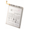 BATÉRIA pre Samsung Galaxy S21 FE 5G EB-BG990ABY BATÉRIA pre Samsung Galaxy S21 FE 5G EB-BG990ABY