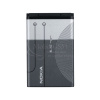 Batéria BL-5C 1020mAh Nokia C2-01,C2-05,C1-01 Batéria BL-5C 1020mAh Nokia C2-01,C2-05,C1-01