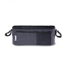PETITE&MARS Organizér na kočík Pocket 901364 PETITE&MARS Organizér na kočík Pocket 901364