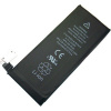 Batéria iPhone 4S 1430 mAh OEM Batéria iPhone 4S 1430 mAh OEM