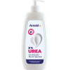 Telový balzám Ameté Urea 5% zvláčňujúci s pumpičkou 400 ml Telový balzám Ameté Urea 5% zvláčňujúci s pumpičkou 400 ml
