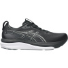 ASICS | GEL-Kayano 33 | čierna| 46,5 ASICS | GEL-Kayano 33 | čierna| 46,5
