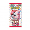 Pokémon Company International Pokémon Scarlet & Violet - 151 Booster - Korean (Rip & Ship) Pokémon Company International Pokémon Scarlet & Violet - 151 Booster - Korean (Rip & Ship)