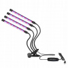 LED rastie svetlo USB fyto s úplným spektrom lampy (LED rastie svetlo USB fyto s úplným spektrom lampy) LED rastie svetlo USB fyto s úplným spektrom lampy (LED rastie svetlo USB fyto s úplným spektrom lampy)