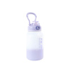 Termoska 800 ml AGA DS2709-WI-PUR - fialová Termoska 800 ml AGA DS2709-WI-PUR - fialová