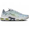 Pánske topánky Nike Air Max Plus Pebble Grey Lime veľ. 42.5 HV6227-001 Pánske topánky Nike Air Max Plus Pebble Grey Lime veľ. 42.5 HV6227-001