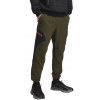 Nohavice Under Armour UA Unstoppable Cargo Pant 1390256-308 Veľkosť XL Nohavice Under Armour UA Unstoppable Cargo Pant 1390256-308 Veľkosť XL