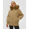 Dámska Béžová Bunda Goldbergh Luce Dámska Béžová Bunda Goldbergh Luce