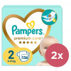 2x PAMPERS Plienky jednorázové Premium Care veľ. 2 (136 ks) 4-8 kg VP-F180166 2x PAMPERS Plienky jednorázové Premium Care veľ. 2 (136 ks) 4-8 kg VP-F180166