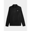 Sweatshirt 4F M 4FAW22UFLEM010-20S (113443) Black 4XL Sweatshirt 4F M 4FAW22UFLEM010-20S (113443) Black 4XL
