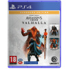 Assassin's Creed Valhalla - Ragnarok Edition PlayStation 4 (PS4) krabicová verzia Assassin's Creed Valhalla - Ragnarok Edition PlayStation 4 (PS4) krabicová verzia