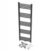 KÚPEĽŇOVÝ RADIÁTOR REBRÍKOVÝ MODERNÝ ČIERNY 140x40 cm RAVEN KÚPEĽŇOVÝ RADIÁTOR REBRÍKOVÝ MODERNÝ ČIERNY 140x40 cm RAVEN