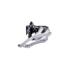 microSHIFT přesmykač MEZZO FD-M282M 2x8 microSHIFT přesmykač MEZZO FD-M282M 2x8
