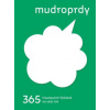 Mudroprdy 2 - Hussar Jakub Mudroprdy 2 - Hussar Jakub