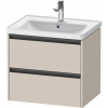 DURAVIT Ketho 2 závesná skrinka pod umývadlo, 2 zásuvky, 634 x 455 x 549 mm, taupe matná, K25282091910000 DURAVIT Ketho 2 závesná skrinka pod umývadlo, 2 zásuvky, 634 x 455 x 549 mm, taupe matná, K25282091910000