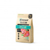 Eminent Selection Dog Puppy Large Breed Beef & Lamb 2kg Eminent Selection Dog Puppy Large Breed Beef & Lamb 2kg