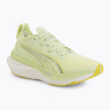 Dámske bežecké topánky PUMA ForeverRun Nitro 2 green Dámske bežecké topánky PUMA ForeverRun Nitro 2 green