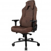 AROZZI herní židle VERNAZZA Supersoft Fabric Brown/ hnědá VERNAZZA-SPSF-BWN AROZZI herní židle VERNAZZA Supersoft Fabric Brown/ hnědá VERNAZZA-SPSF-BWN