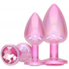 Ouch! by Shots Paris Collection - Metal Anal Plug Set - Pink Ouch! by Shots Paris Collection - Metal Anal Plug Set - Pink