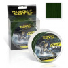 Pletená Šnúra Black Cat Zeus Line G2 Zelená 400m 0,38mm 37kg (Pletená Šnúra Black Cat Zeus Line G2 Zelená 400m 0,38mm 37kg) Pletená Šnúra Black Cat Zeus Line G2 Zelená 400m 0,38mm 37kg (Pletená Šnúra Black Cat Zeus Line G2 Zelená 400m 0,38mm 37kg)
