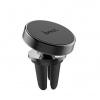 HOCO CA47 Car Holder for Air Outlet Metal Black HOCO CA47 Car Holder for Air Outlet Metal Black