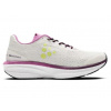 Dámské běžecké boty CRAFT Pro Endur Distance White - 38,0/5,0 Dámské běžecké boty CRAFT Pro Endur Distance White - 38,0/5,0