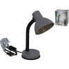 Lampa 30x13cm sivá FLEXO Lampa 30x13cm sivá FLEXO