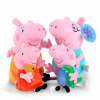 Plyšák RODINA 4 ks Prasiatko PEPINA Plyšák RODINA 4 ks Prasiatko PEPINA