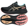 Topánky Asics GEL-PULSE 17 GTX 1012B926 001 40 1/2 Topánky Asics GEL-PULSE 17 GTX 1012B926 001 40 1/2