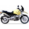 NÁLEPKY JUULA NA MOTOCYKEL PRE BMW R 1100 GS 1998-2001 ŽLTÁ NÁLEPKY JUULA NA MOTOCYKEL PRE BMW R 1100 GS 1998-2001 ŽLTÁ