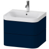 DURAVIT Happy D.2 Plus c-shaped závesná skrinka s nábytkovým umývadlom s otvorom, 2 zásuvky, 575 x 490 x 480 mm, nočná modrá matná lakovaná, HP4345O9898 DURAVIT Happy D.2 Plus c-shaped závesná skrinka s nábytkovým umývadlom s otvorom, 2 zásuvky, 575 x 490 x 480 mm, nočná modrá matná lakovaná, HP4345O9898