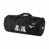 Mizuno Judo Multiway Bag čierna / biela Mizuno Judo Multiway Bag čierna / biela