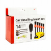 Súprava na čistenie interiéru auta, detailingové príslušenstvo ako darček Súprava na čistenie interiéru auta, detailingové príslušenstvo ako darček