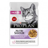 Pro Plan Cat Delicate Digestion morka v štave 85 g Pro Plan Cat Delicate Digestion morka v štave 85 g