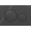 GEBERIT Ovládacie tlačidlo Geberit Sigma20, pre dvojité splachovanie čierne / čierne matné 115.882.DW.1 (GEBERIT Ovládacie tlačidlo Geberit Sigma20, pre dvojité splachovanie čierne / čierne matné 115. GEBERIT Ovládacie tlačidlo Geberit Sigma20, pre dvojité splachovanie čierne / čierne matné 115.882.DW.1 (GEBERIT Ovládacie tlačidlo Geberit Sigma20, pre dvojité splachovanie čierne / čierne matné 115.