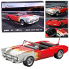 Stavebné bloky auto klasický hot rod roadster 249ele Stavebné bloky auto klasický hot rod roadster 249ele