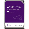 WD PURPLE PRO WD181PURP 18TB SATA/600 512MB cache, 272 MB/s, CMR WD PURPLE PRO WD181PURP 18TB SATA/600 512MB cache, 272 MB/s, CMR