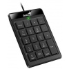 Genius NumPad 110 Klávesnice, numerická, drátová, slim design, USB, černá 31300016400 Genius NumPad 110 Klávesnice, numerická, drátová, slim design, USB, černá 31300016400