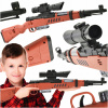 Puška Skleplolki KARABIN PISTOLET DŹWIĘK SYGNAŁ ŚWIATŁA Puška Skleplolki KARABIN PISTOLET DŹWIĘK SYGNAŁ ŚWIATŁA
