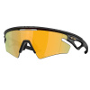 Polarizačné slnečné okuliare OAKLEY Sphaera™ Slash Matte Black Prizm 24K Polar Zlatá Polarizačné slnečné okuliare OAKLEY Sphaera™ Slash Matte Black Prizm 24K Polar Zlatá