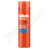 Gillette Fusion5 gel na holení 200ml Gillette Fusion5 gel na holení 200ml