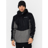 Columbia Pouring Adventure III (black/city grey) L, čierna Columbia Pouring Adventure III (black/city grey) L, čierna