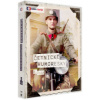 Četnické humoresky 3. řada DVD Četnické humoresky 3. řada DVD
