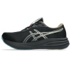 Topánky Asics GEL-PULSE 17 GTX GTX 1011C154 001 43 1/2 Topánky Asics GEL-PULSE 17 GTX GTX 1011C154 001 43 1/2