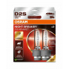 OSRAM D2S XENARC NIGHT BREAKER LASER +220% 66240XN2-2HB 2KS/BALENIE (OSRAM D2S XENARC NIGHT BREAKER LASER +220% 66240XN2-2HB 2KS/BALENIE) OSRAM D2S XENARC NIGHT BREAKER LASER +220% 66240XN2-2HB 2KS/BALENIE (OSRAM D2S XENARC NIGHT BREAKER LASER +220% 66240XN2-2HB 2KS/BALENIE)