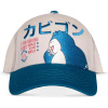 Šiltovka - Pokémon - Snorlax vyšivany Šiltovka - Pokémon - Snorlax vyšivany